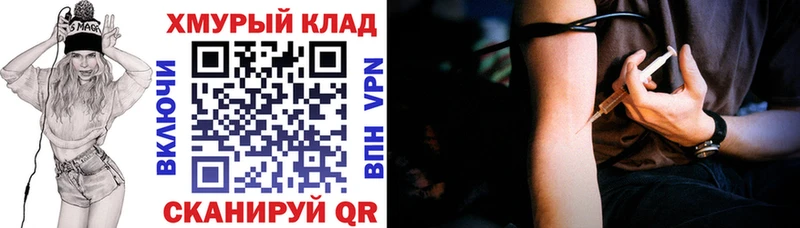 ГЕРОИН афганец  наркотики  Артём 