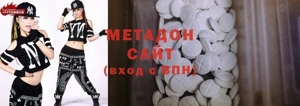 прущие грибы Алексеевка