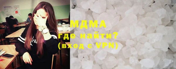 герыч Алексин