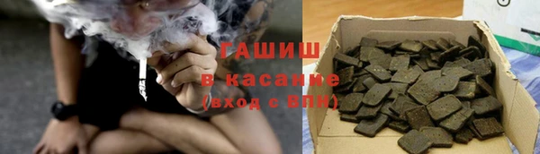 героин Алзамай