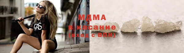 герыч Алексин