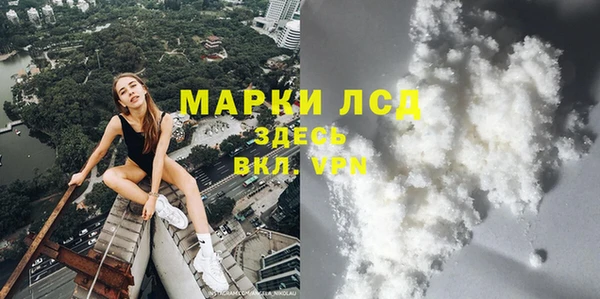 героин Алзамай