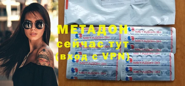 героин Алзамай