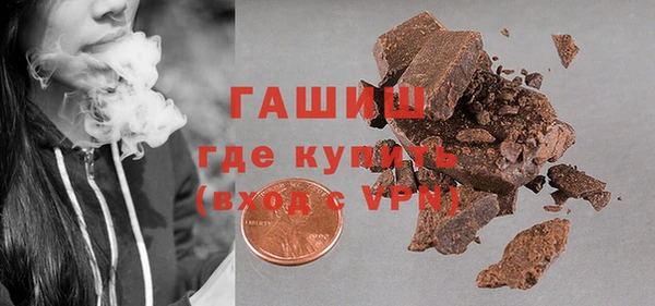 героин Алзамай