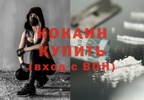 героин Алзамай