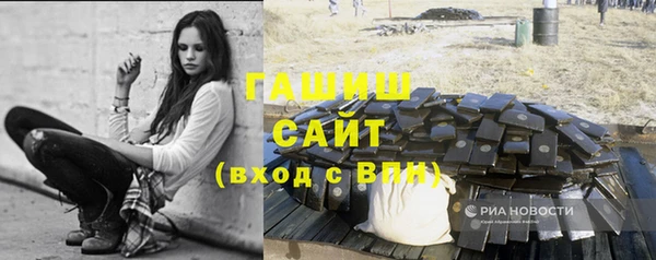 прущие грибы Алексеевка