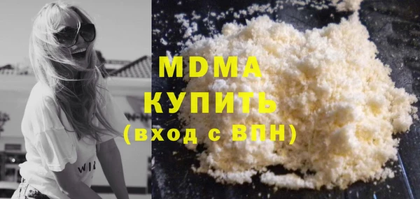 героин Алзамай