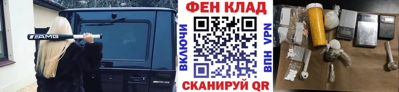 Метамфетамин пудра  Артём 