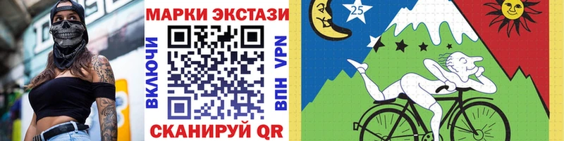 даркнет сайт  Артём  Марки N-bome 1,5мг 