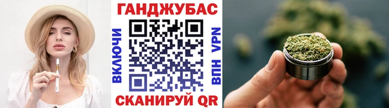 omg сайт Артём Каннабис семена